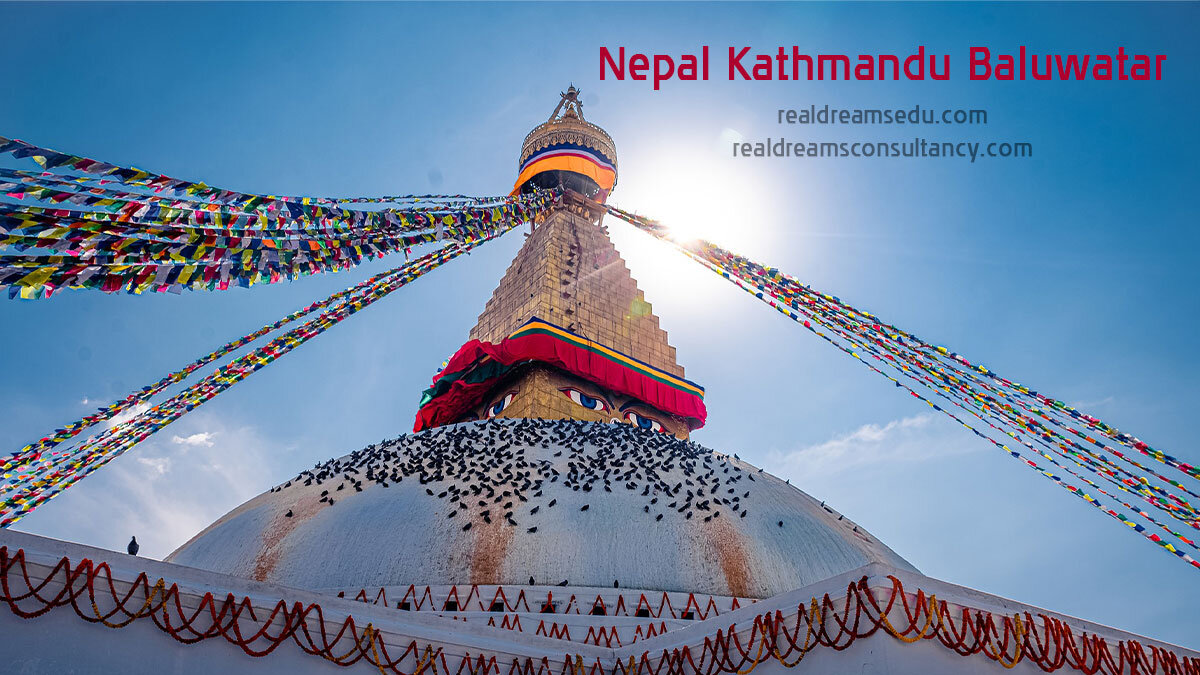 Nepal-Kathmandu-Baluwatar