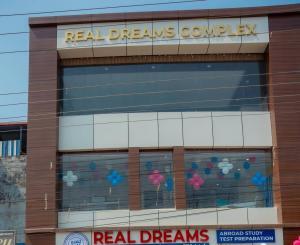 real dreams complex