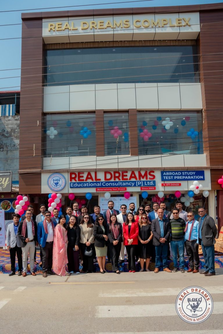 real dreams consultancy complex in Nepal